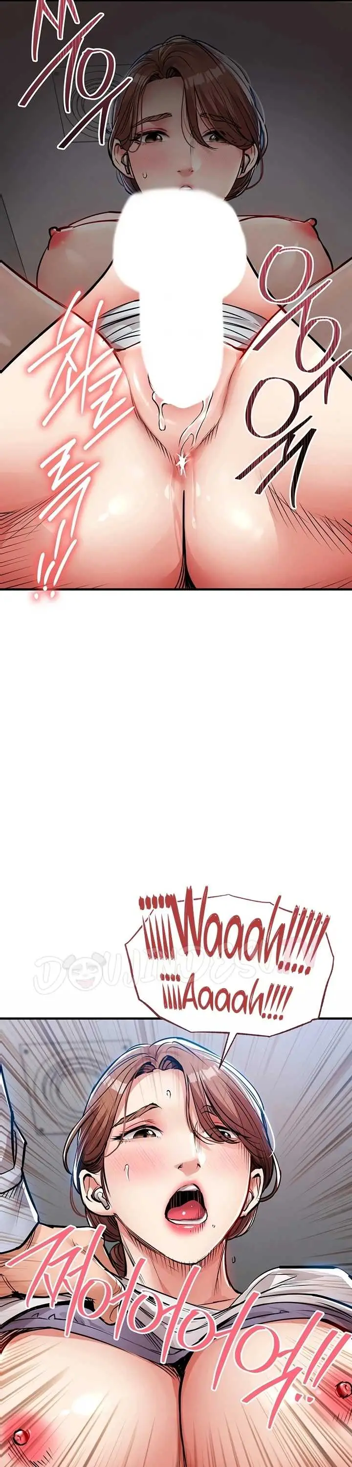 image-komik-glorious-homecoming-naru-chapter-55-25/45