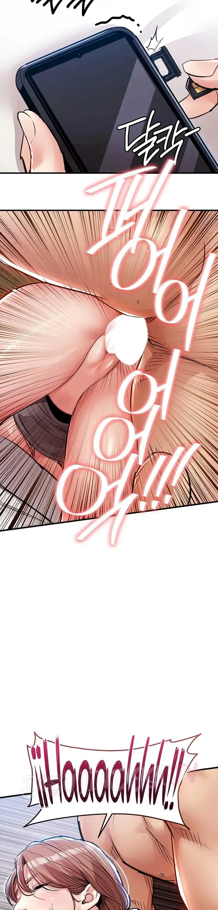 image-komik-glorious-homecoming-naru-chapter-58-35/47