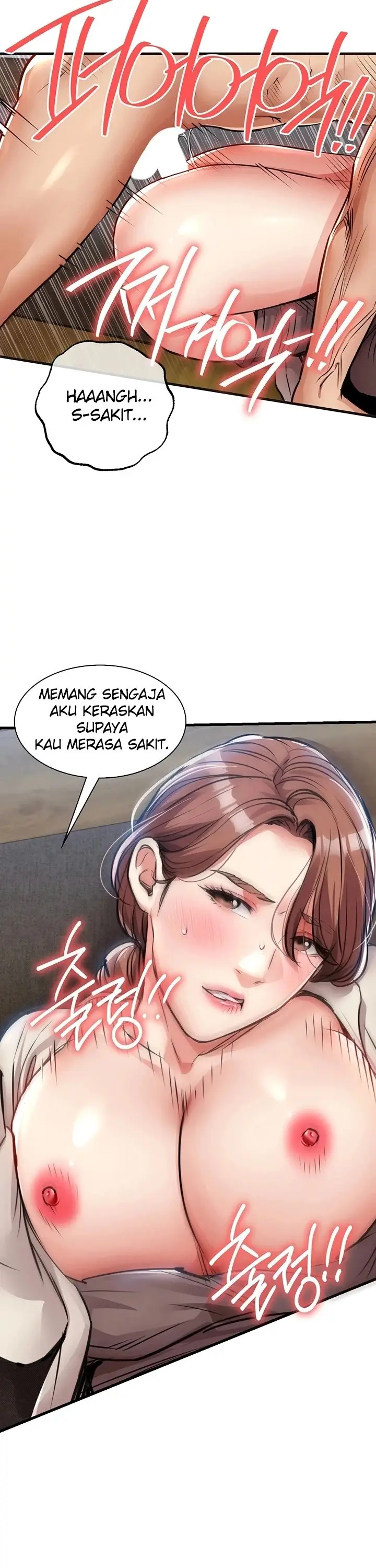 image-komik-glorious-homecoming-naru-chapter-59-16/43