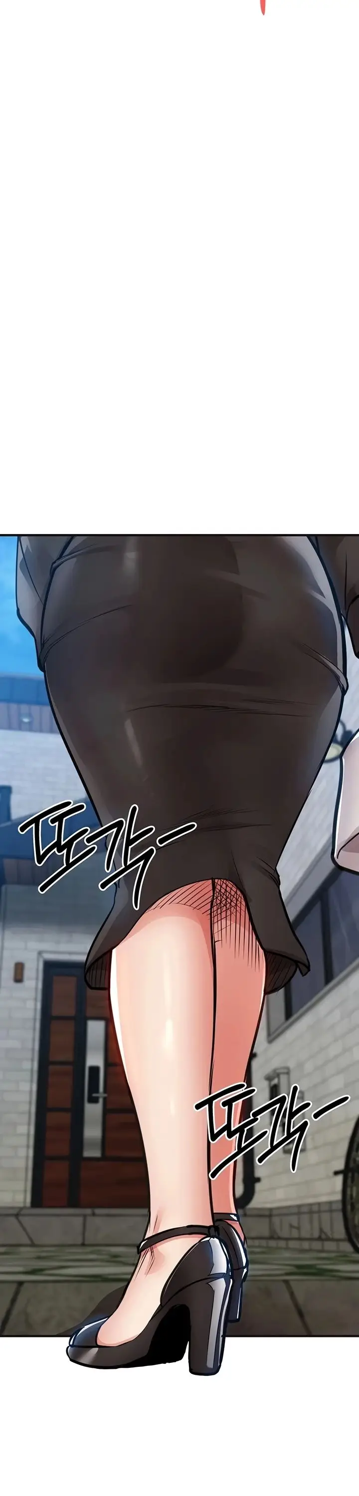 image-komik-glorious-homecoming-naru-chapter-59-25/43