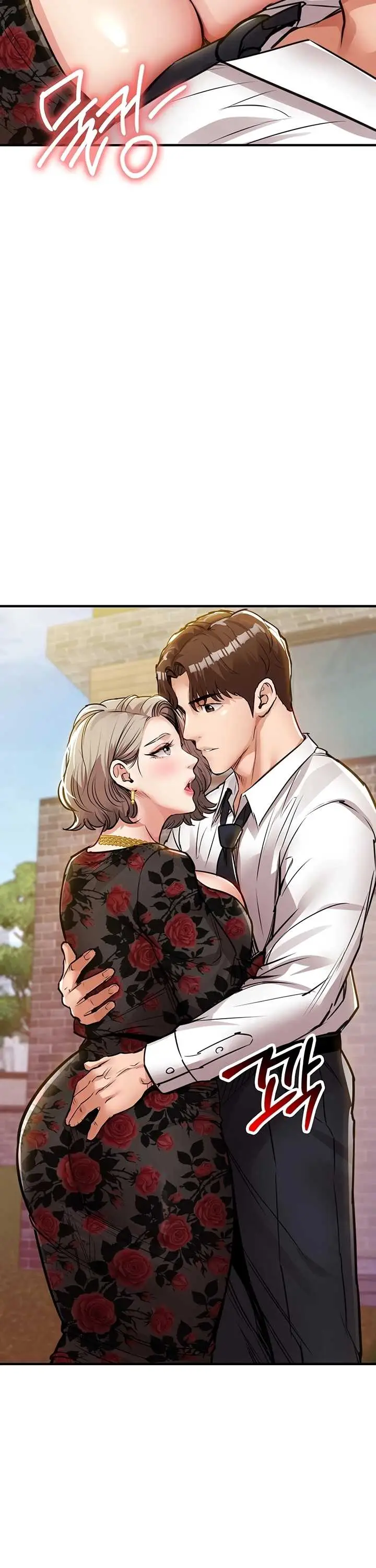 image-komik-glorious-homecoming-naru-chapter-60-9/48