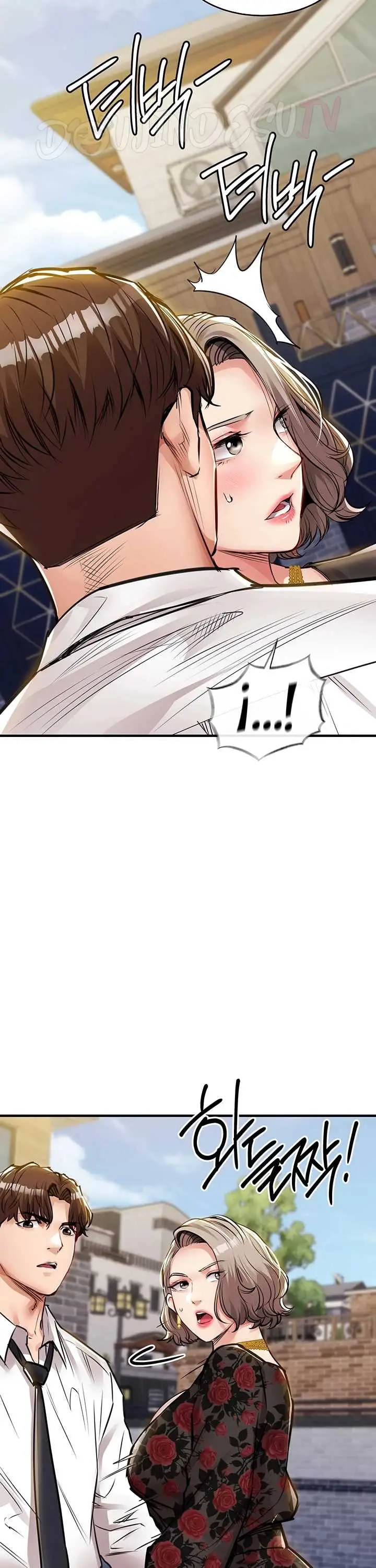 image-komik-glorious-homecoming-naru-chapter-60-12/48