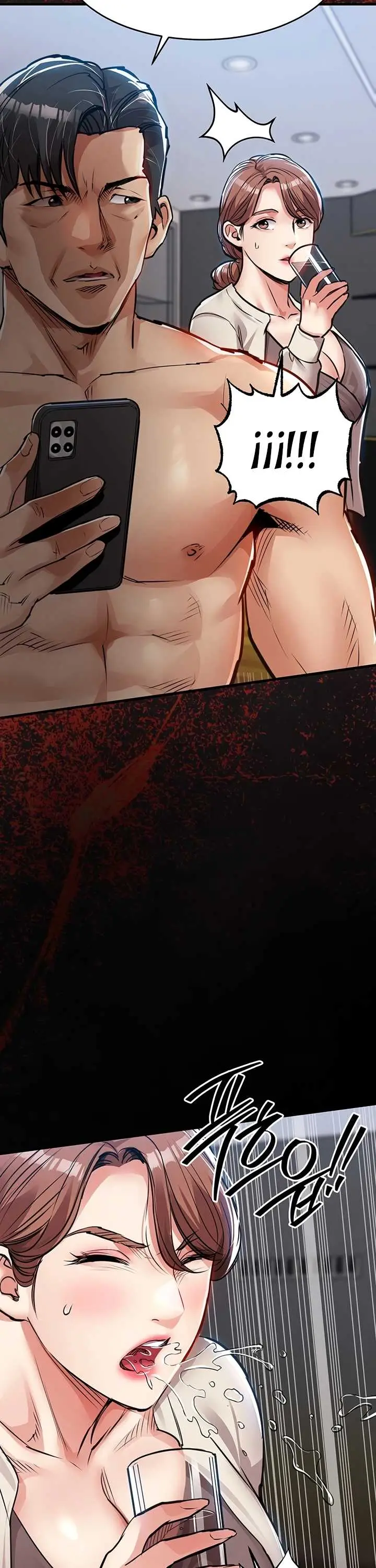 image-komik-glorious-homecoming-naru-chapter-60-23/48