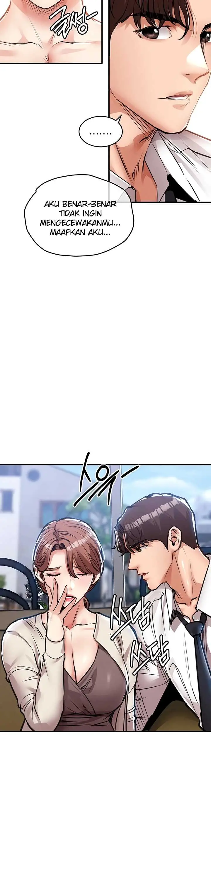 image-komik-glorious-homecoming-naru-chapter-60-36/48