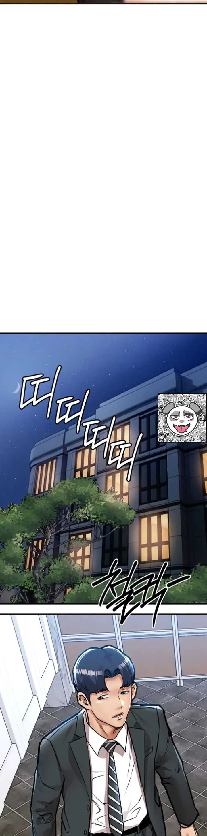 image-komik-glorious-homecoming-naru-chapter-61-13/48