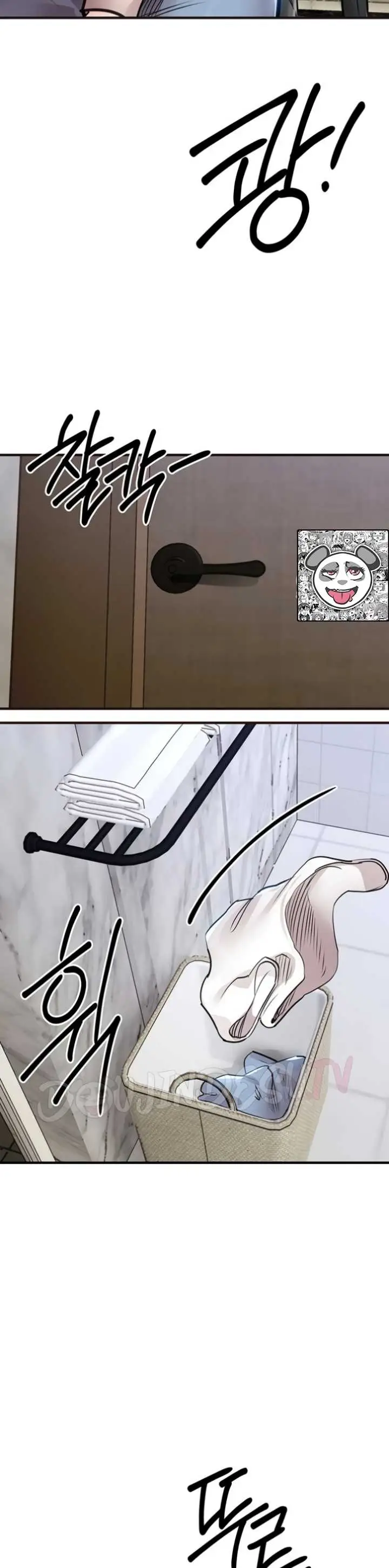 image-komik-glorious-homecoming-naru-chapter-61-24/48