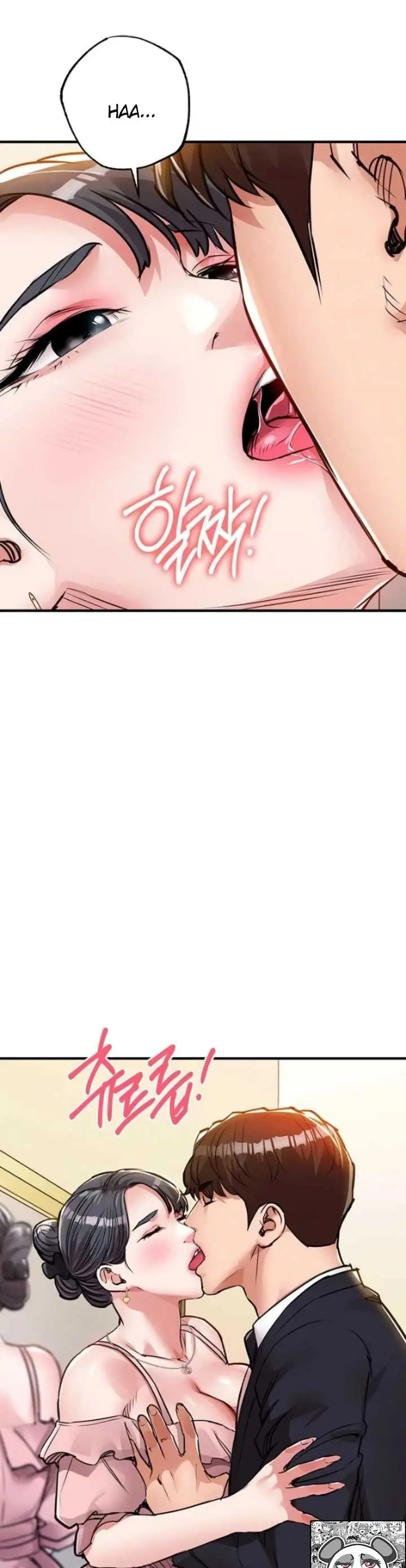 image-komik-glorious-homecoming-naru-chapter-62-3/47