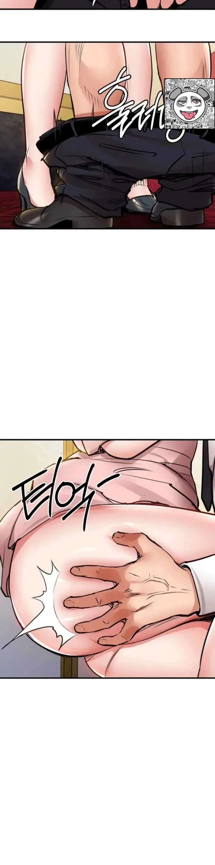 image-komik-glorious-homecoming-naru-chapter-62-14/47