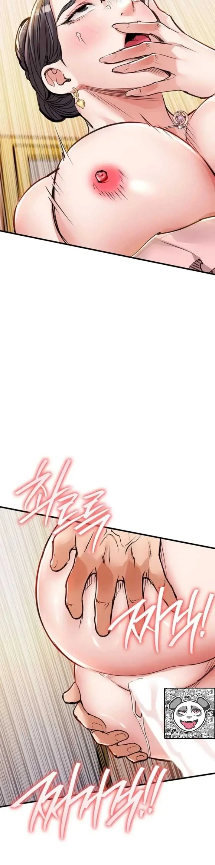 image-komik-glorious-homecoming-naru-chapter-62-29/47