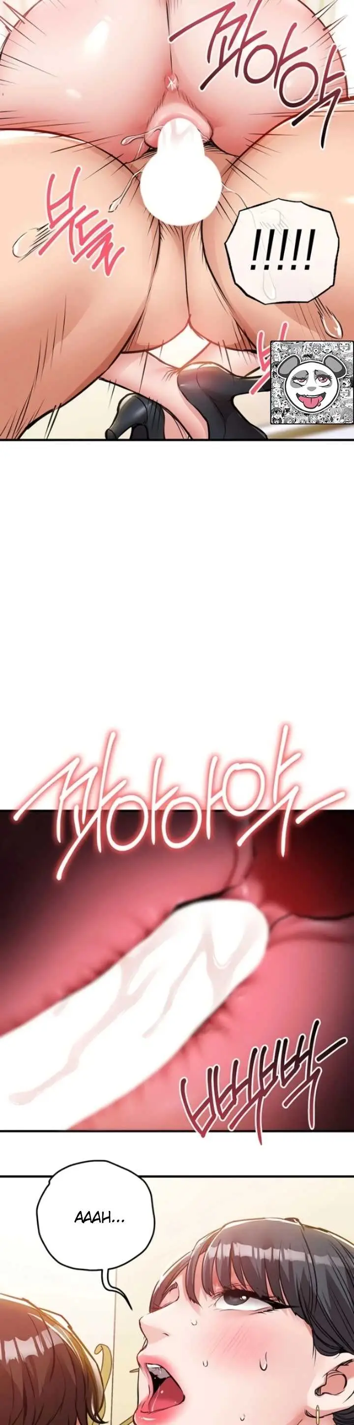 image-komik-glorious-homecoming-naru-chapter-62-31/47