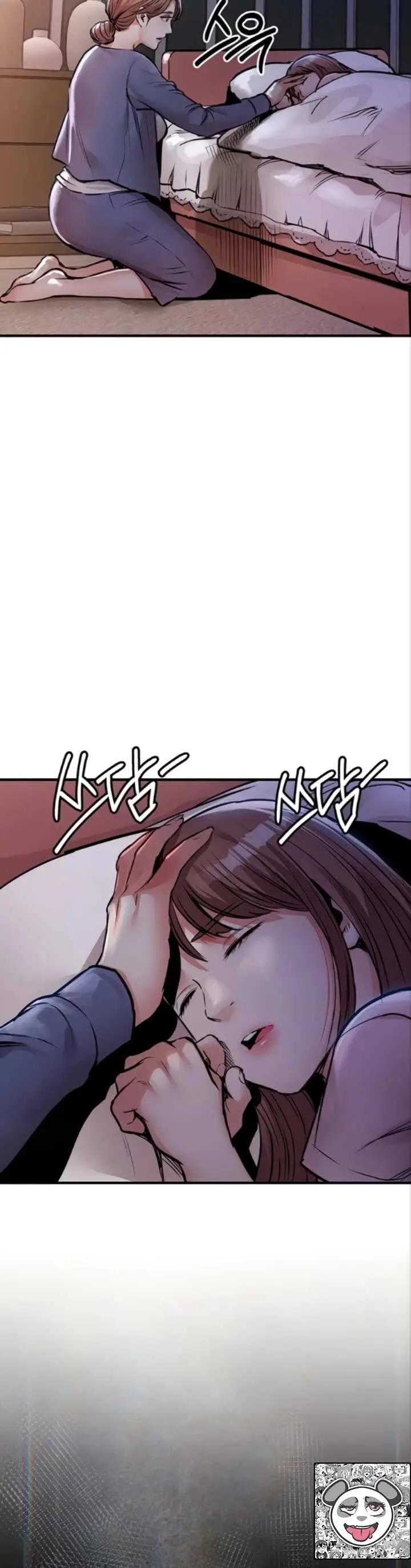 image-komik-glorious-homecoming-naru-chapter-63-4/51