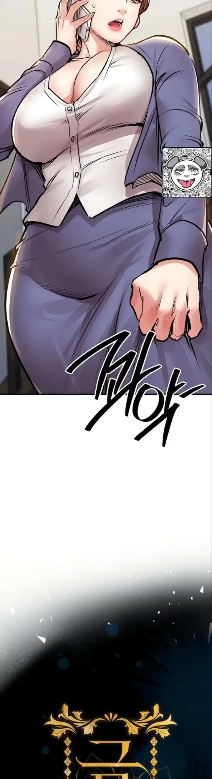 image-komik-glorious-homecoming-naru-chapter-63-12/51