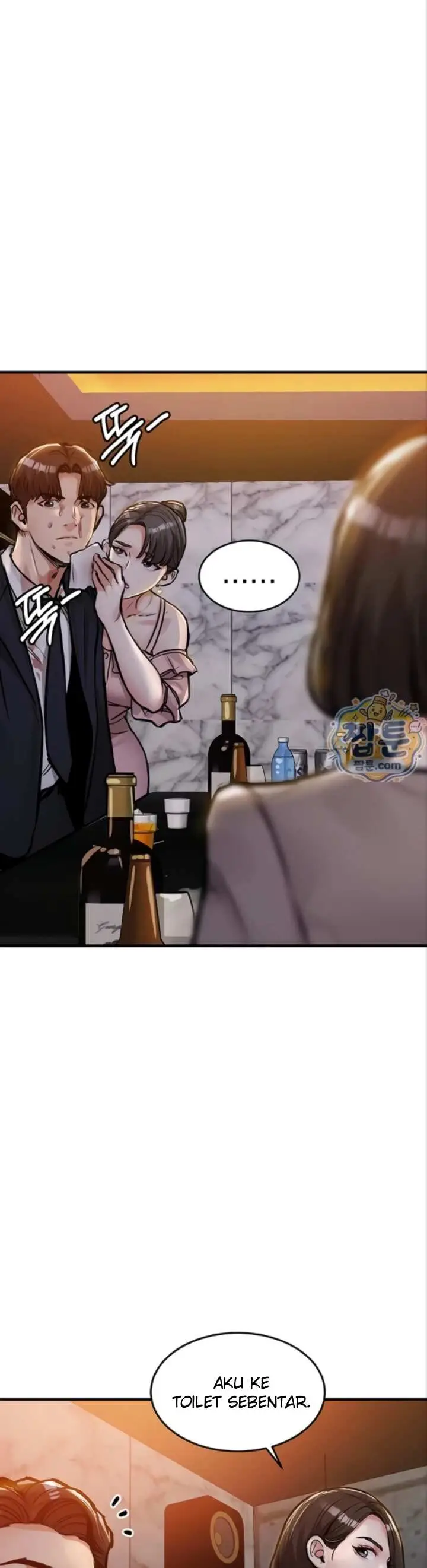 image-komik-glorious-homecoming-naru-chapter-63-28/51