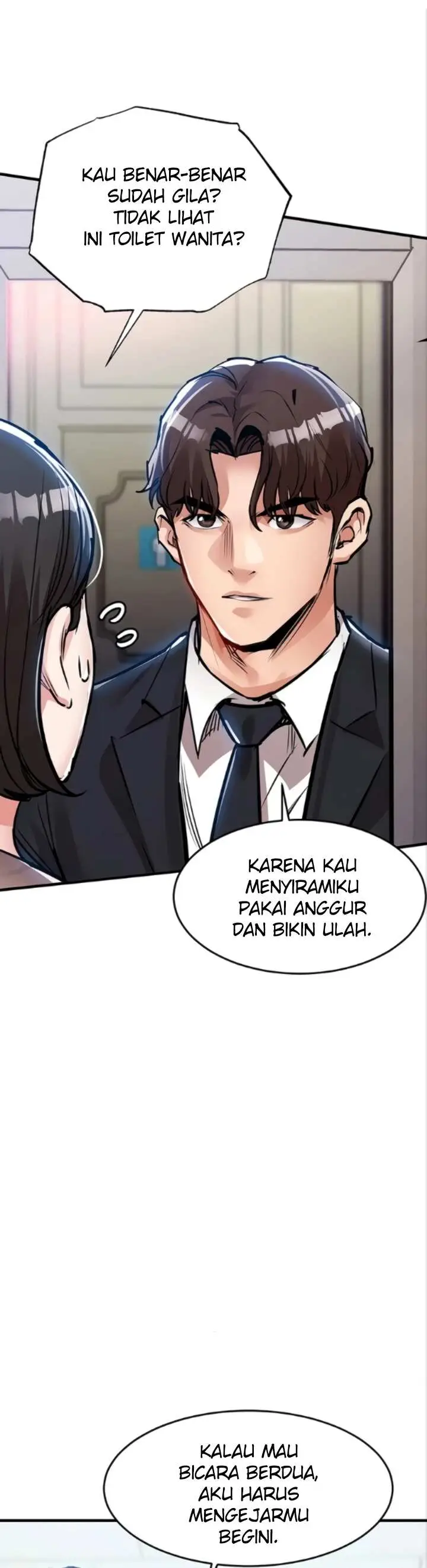 image-komik-glorious-homecoming-naru-chapter-63-36/51