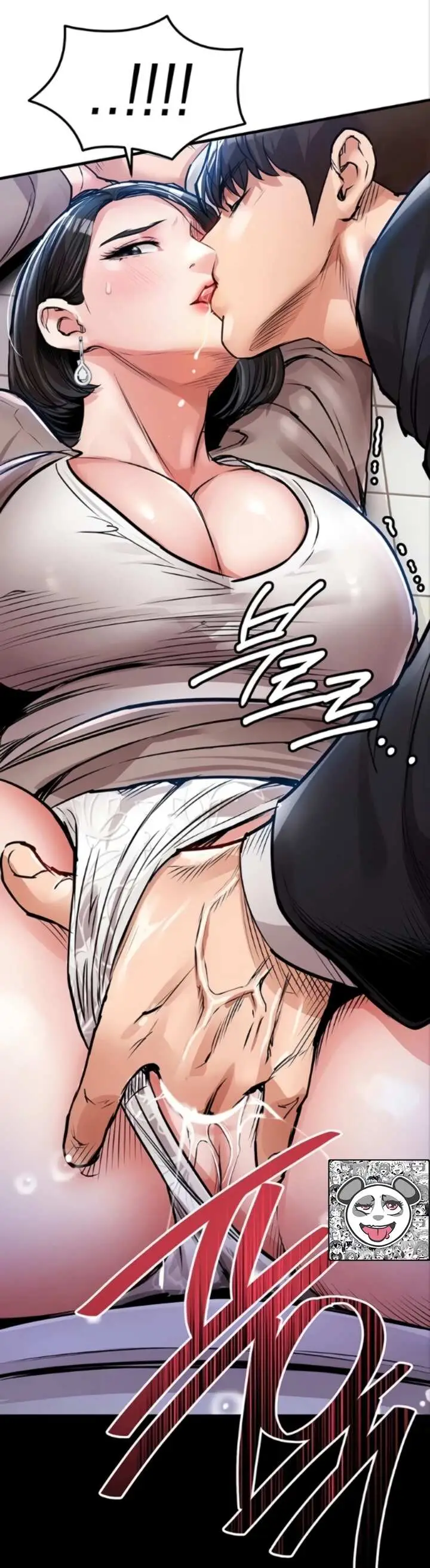 image-komik-glorious-homecoming-naru-chapter-63-49/51