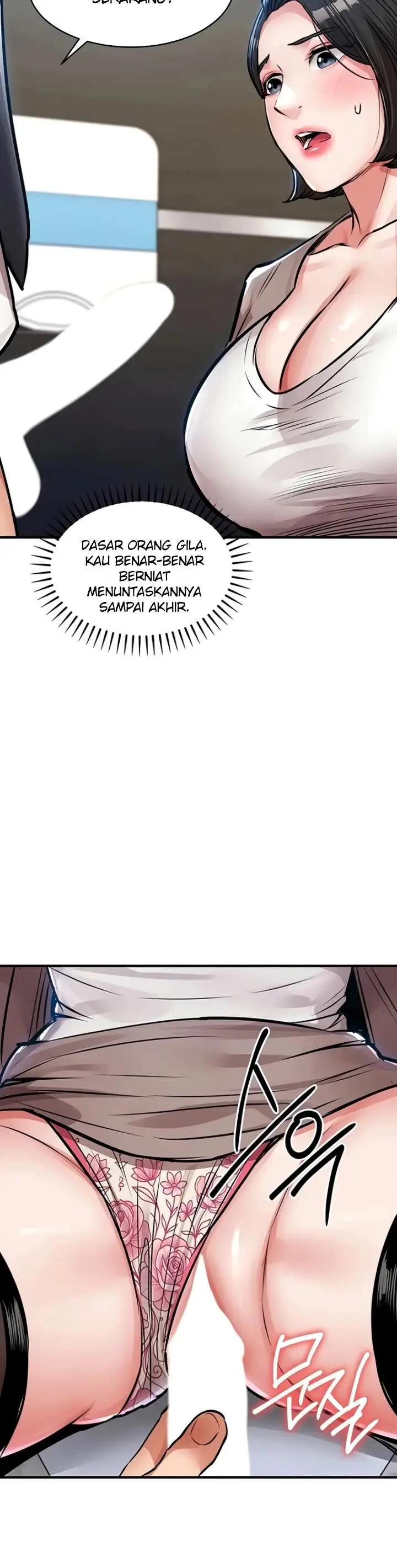 image-komik-glorious-homecoming-naru-chapter-64-9/50