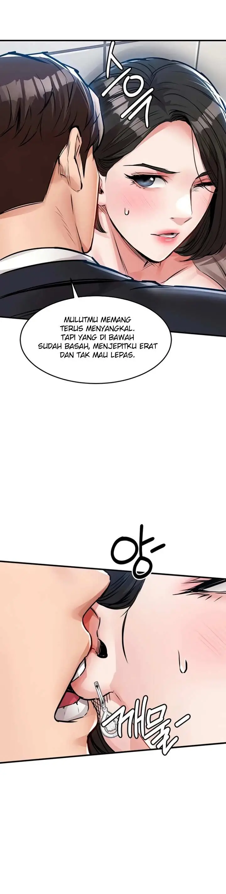 image-komik-glorious-homecoming-naru-chapter-64-17/50