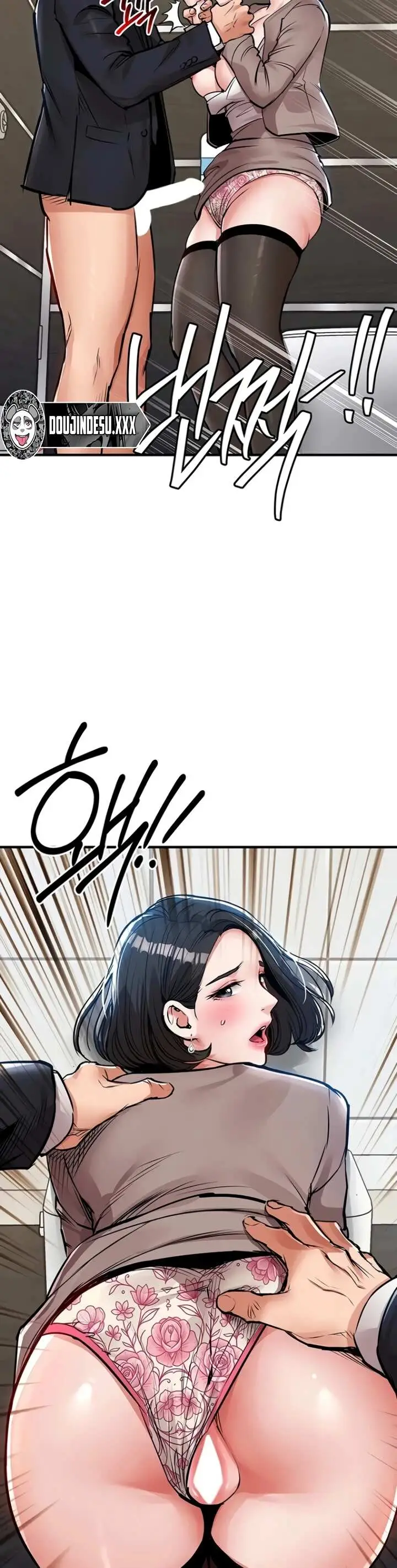 image-komik-glorious-homecoming-naru-chapter-64-21/50