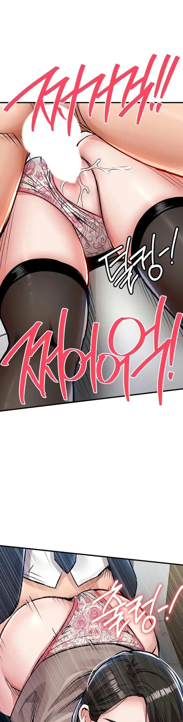 image-komik-glorious-homecoming-naru-chapter-64-26/50