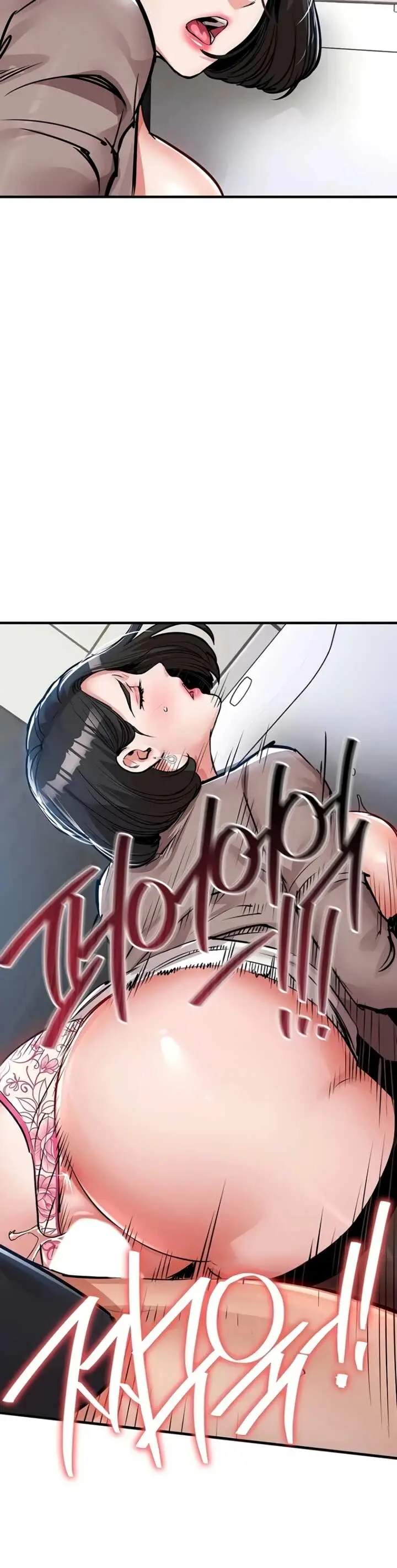 image-komik-glorious-homecoming-naru-chapter-64-29/50