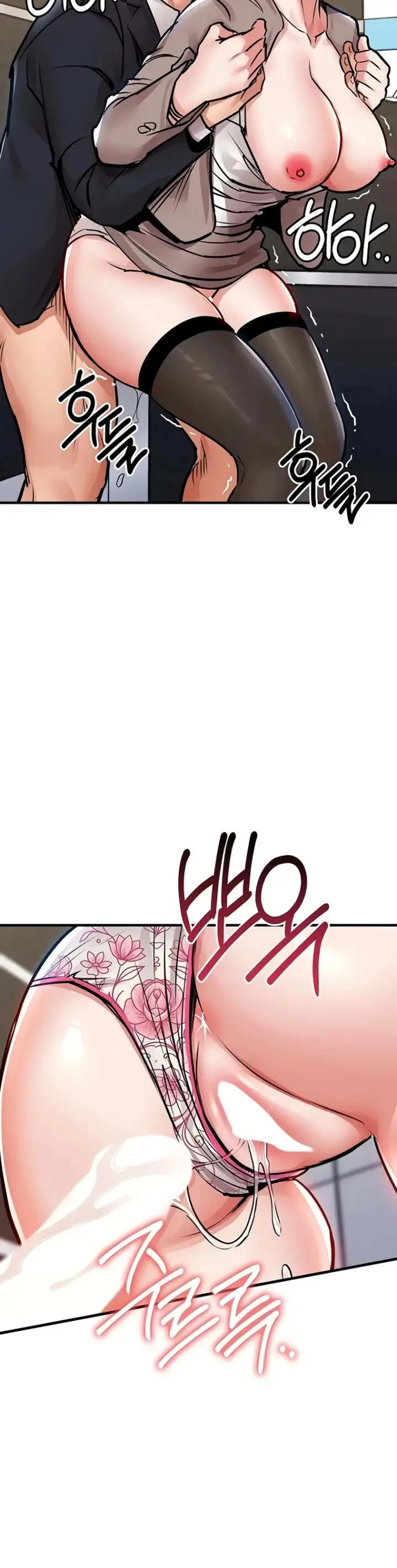 image-komik-glorious-homecoming-naru-chapter-64-35/50
