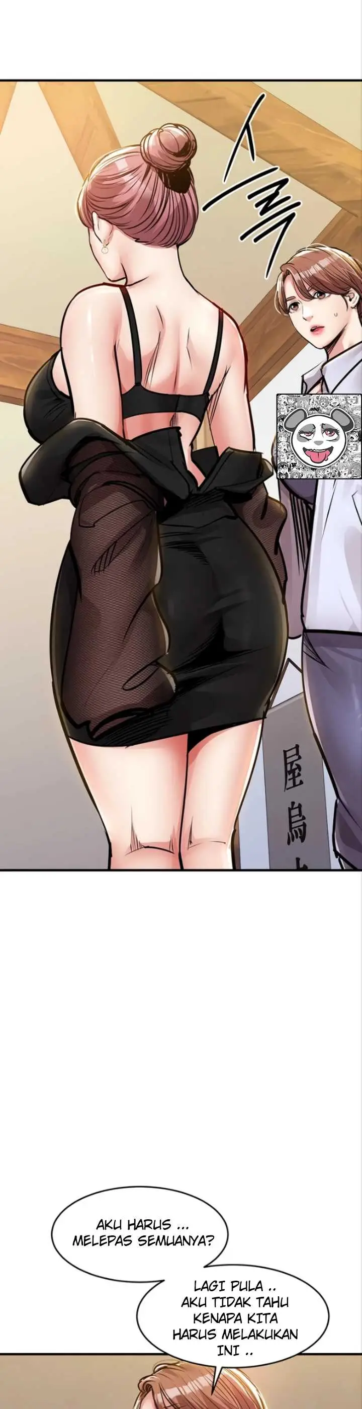 image-komik-glorious-homecoming-naru-chapter-65-7/50