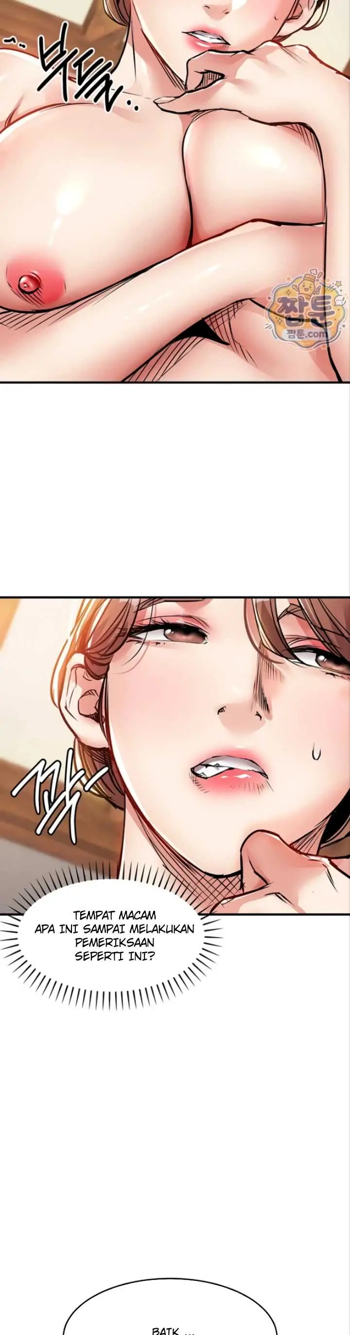 image-komik-glorious-homecoming-naru-chapter-65-13/50