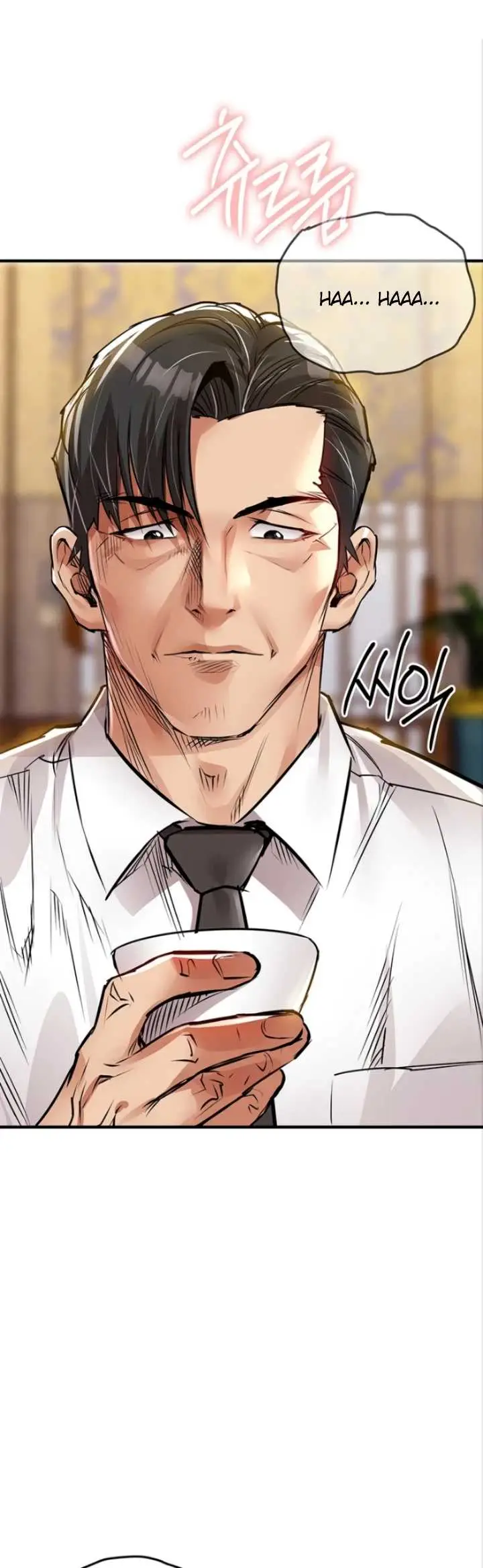image-komik-glorious-homecoming-naru-chapter-65-46/50