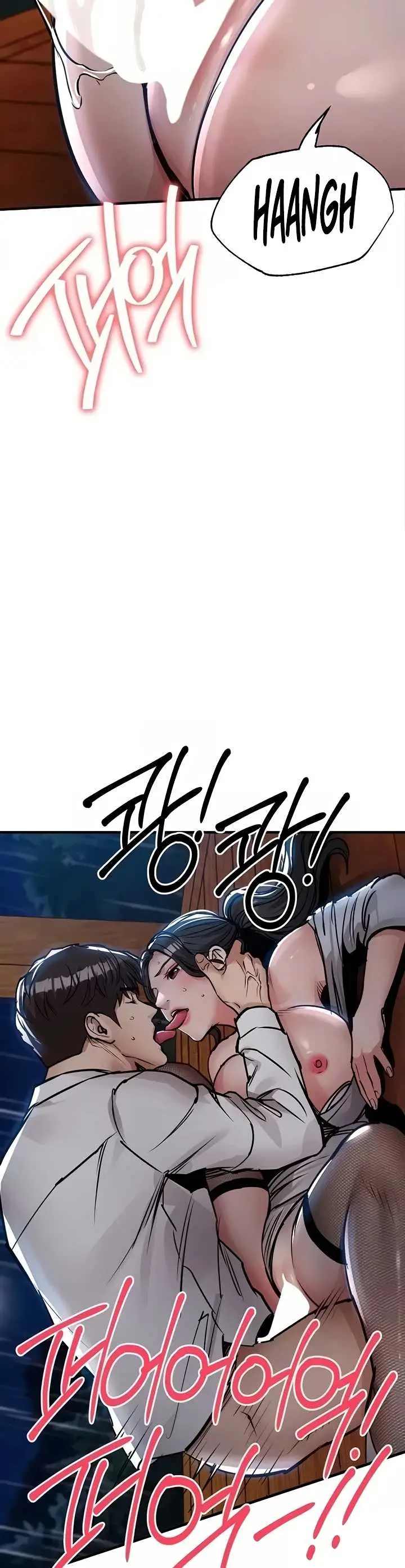 image-komik-glorious-homecoming-naru-chapter-67-32/42