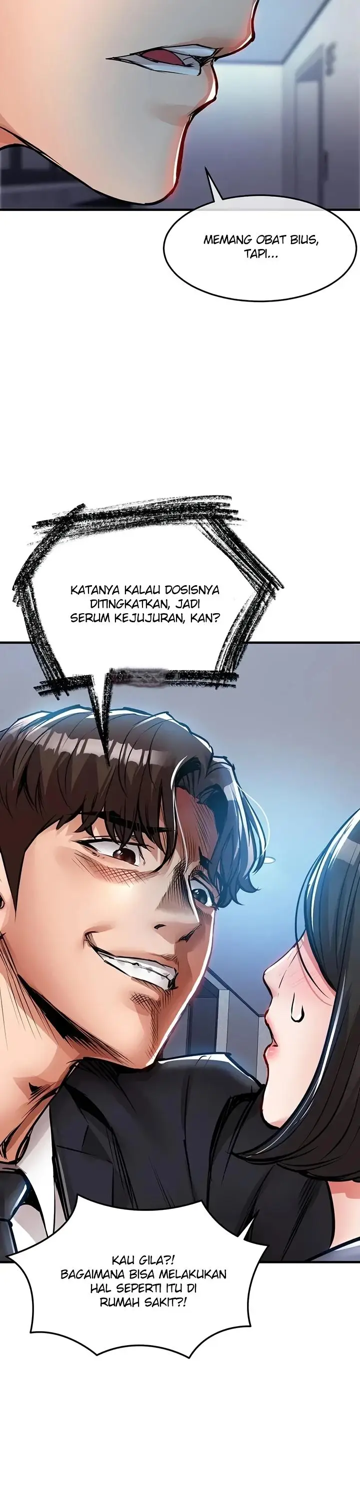 image-komik-glorious-homecoming-naru-chapter-70-15/45