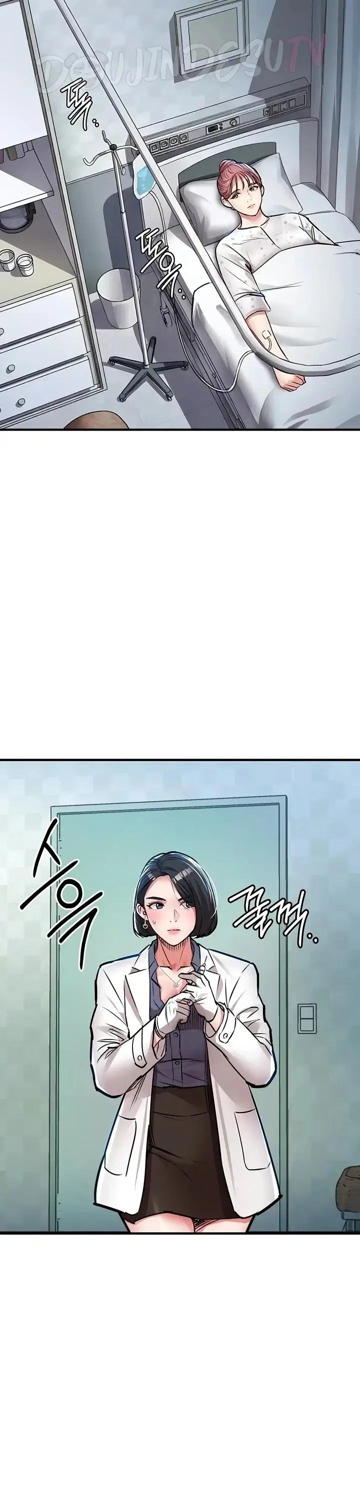 image-komik-glorious-homecoming-naru-chapter-70-18/45