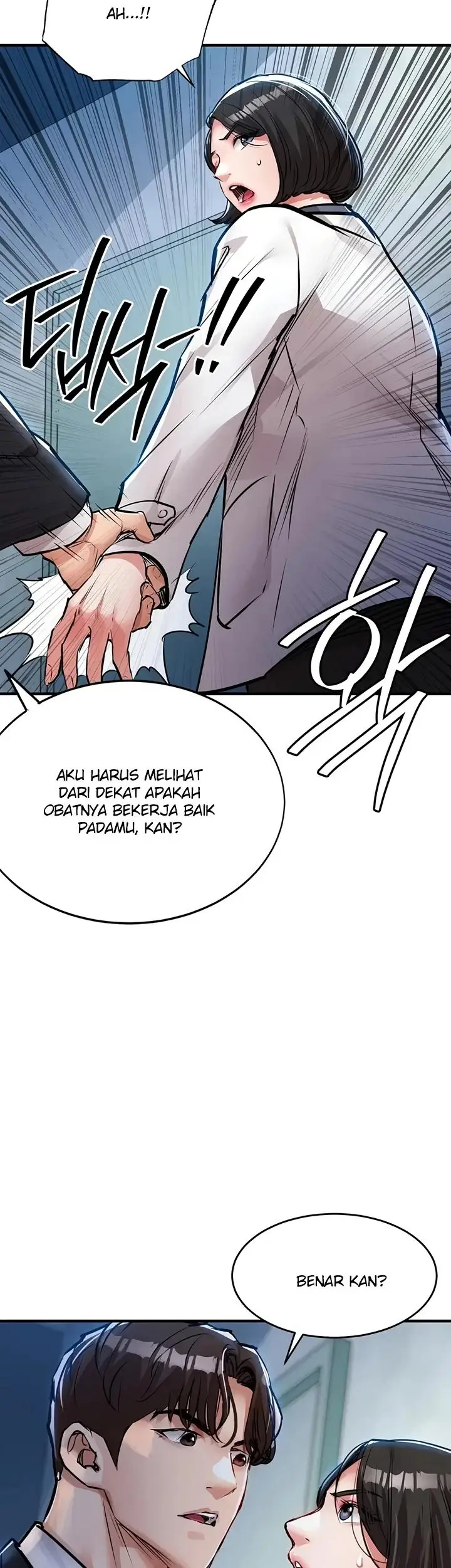 image-komik-glorious-homecoming-naru-chapter-70-24/45