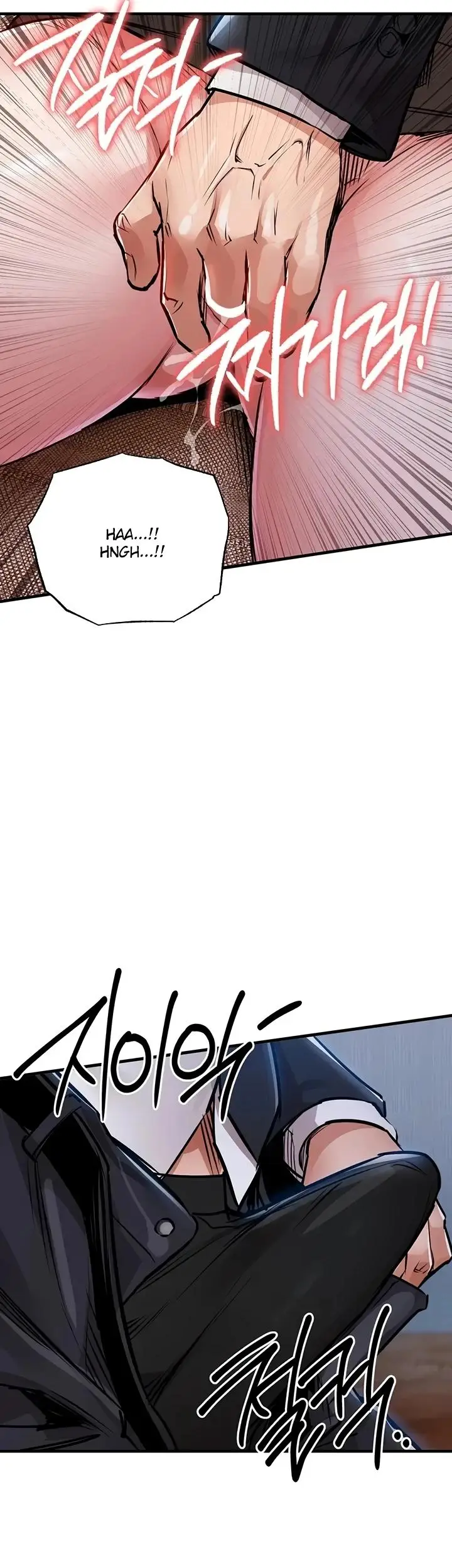 image-komik-glorious-homecoming-naru-chapter-70-30/45