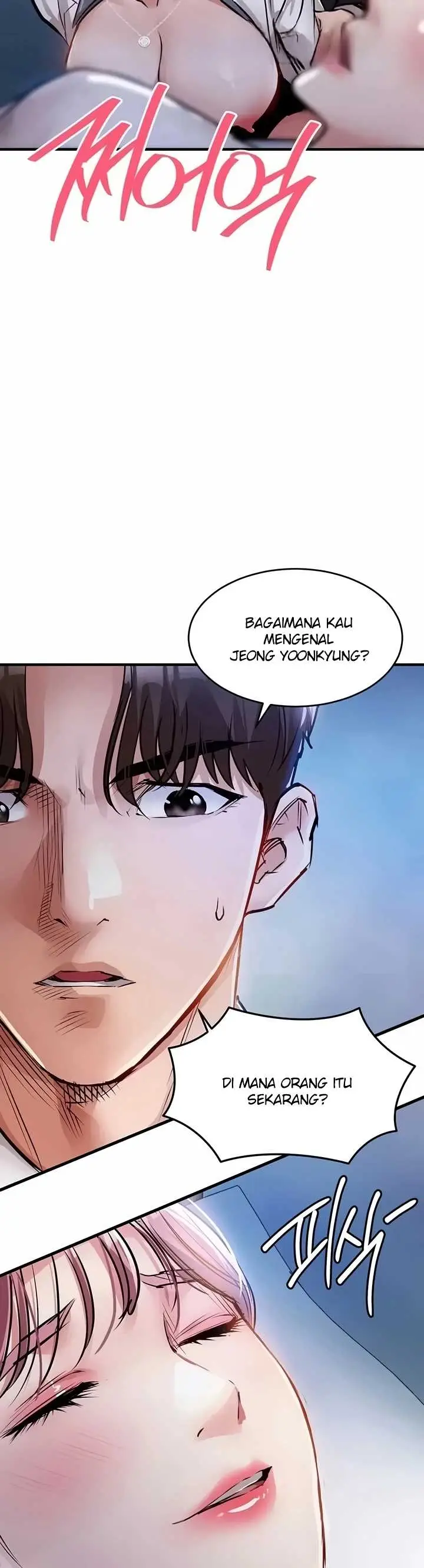 image-komik-glorious-homecoming-naru-chapter-71-6/44