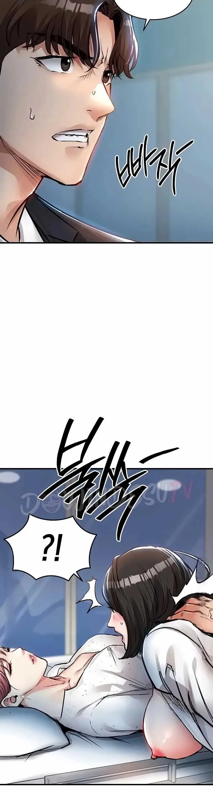 image-komik-glorious-homecoming-naru-chapter-71-8/44