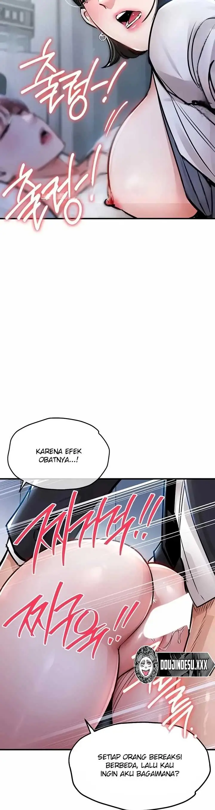 image-komik-glorious-homecoming-naru-chapter-71-13/44