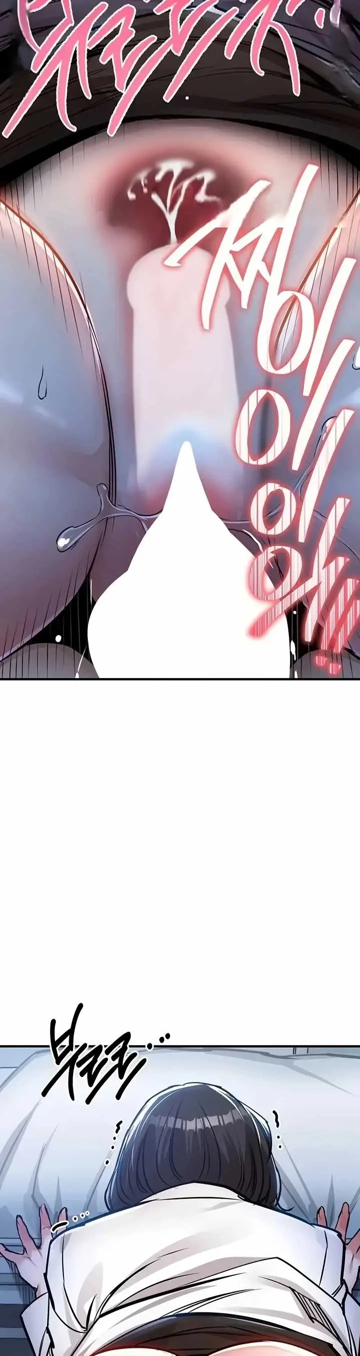 image-komik-glorious-homecoming-naru-chapter-71-18/44