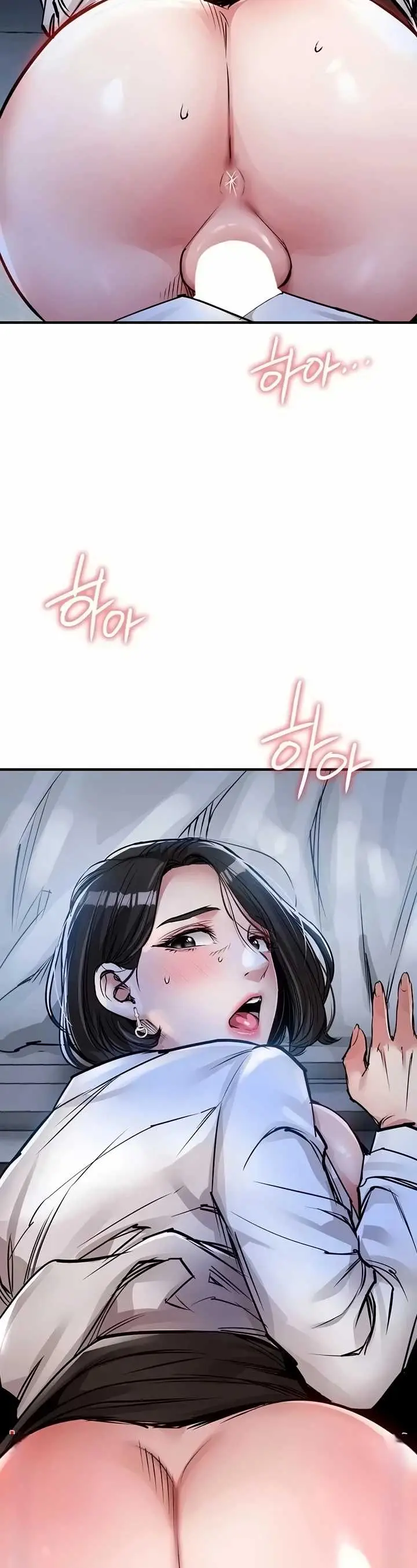 image-komik-glorious-homecoming-naru-chapter-71-19/44