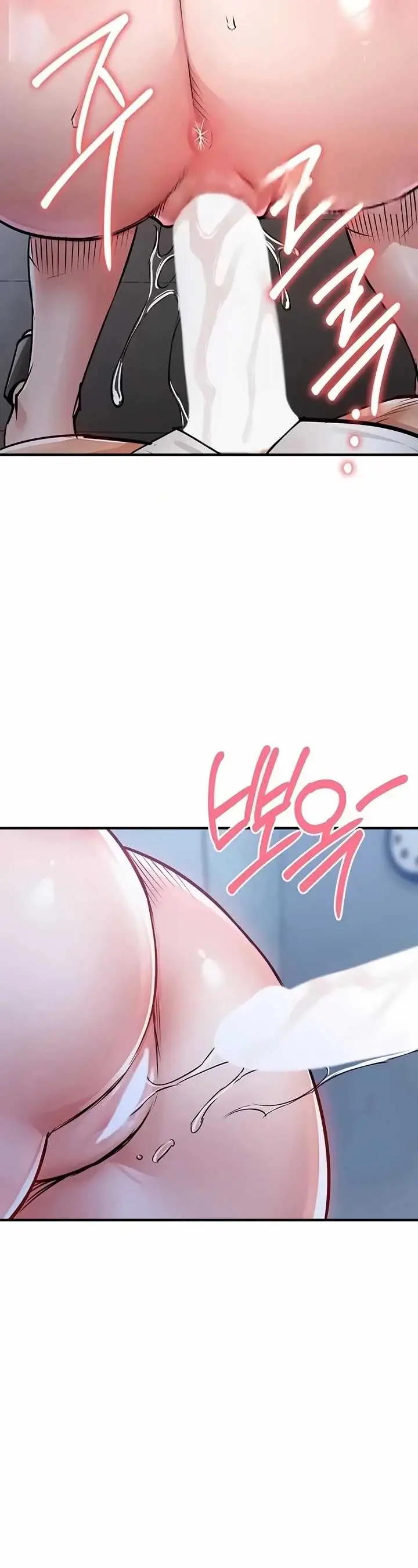 image-komik-glorious-homecoming-naru-chapter-71-20/44