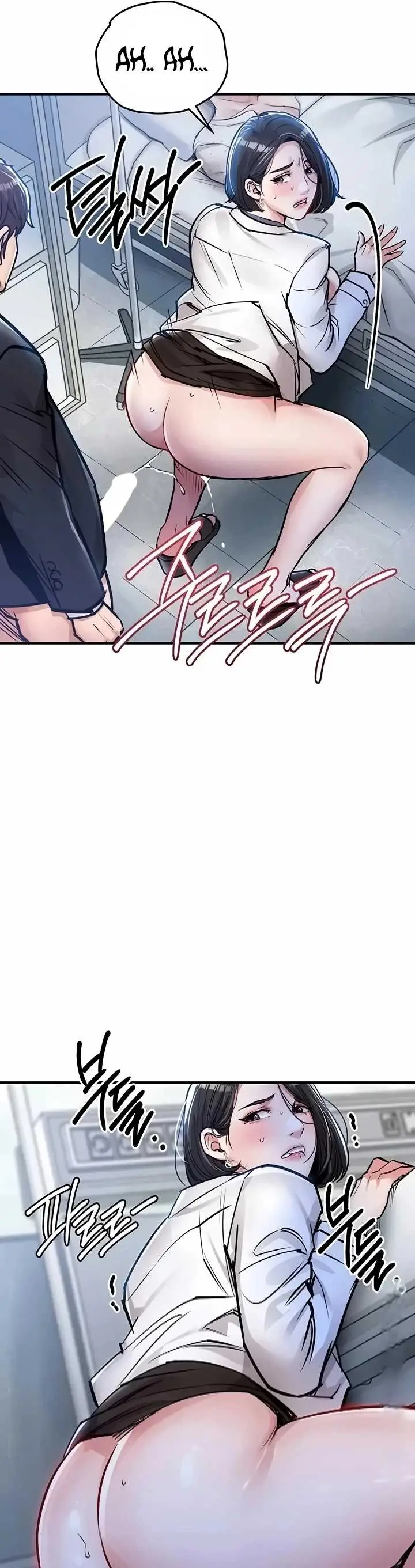 image-komik-glorious-homecoming-naru-chapter-71-21/44