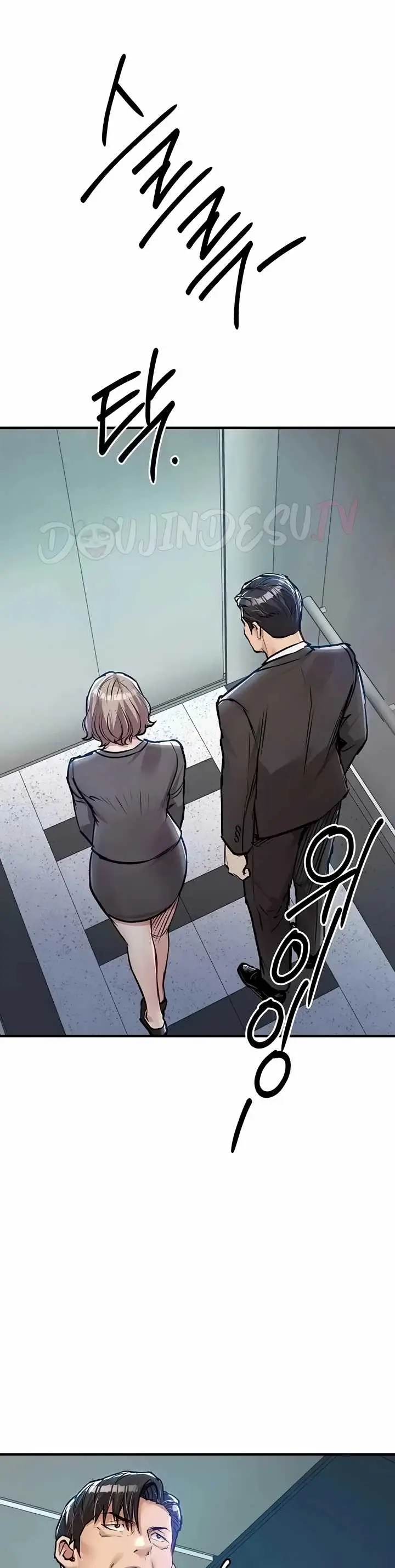 image-komik-glorious-homecoming-naru-chapter-71-35/44