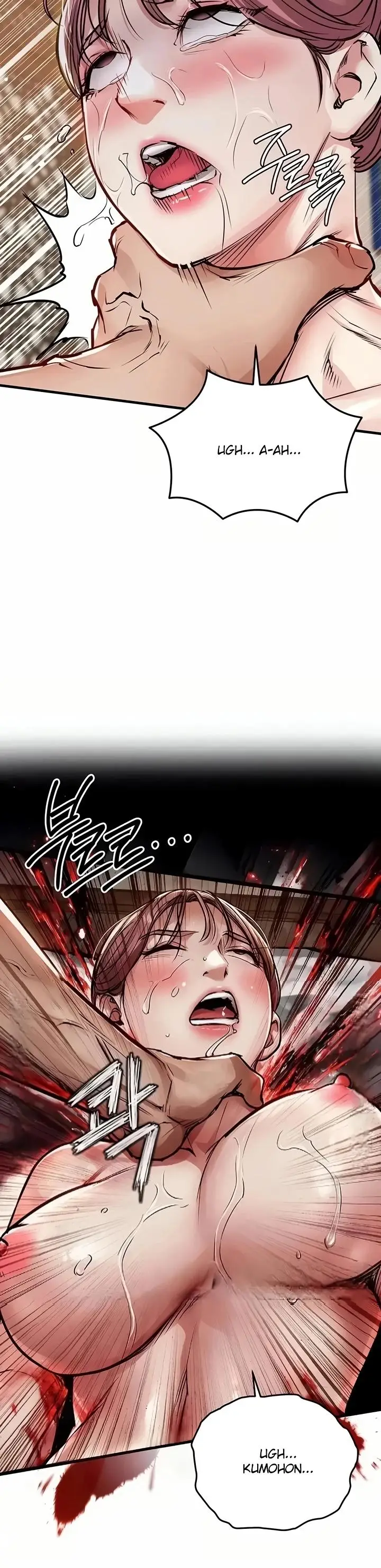 image-komik-glorious-homecoming-naru-chapter-72-22/49