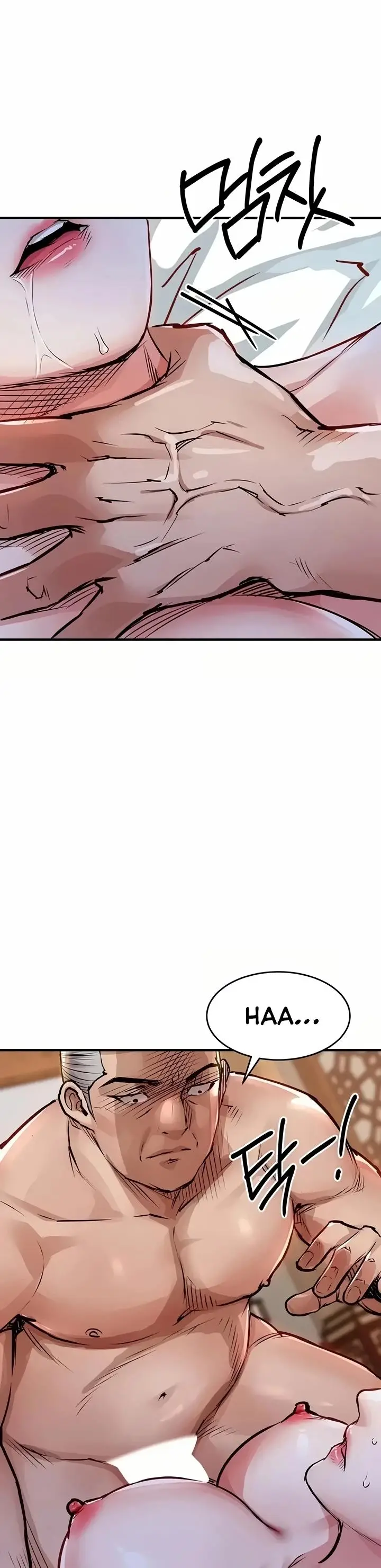image-komik-glorious-homecoming-naru-chapter-72-25/49