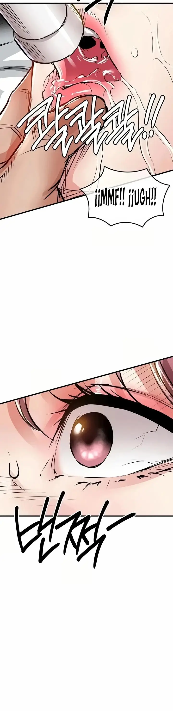 image-komik-glorious-homecoming-naru-chapter-72-30/49