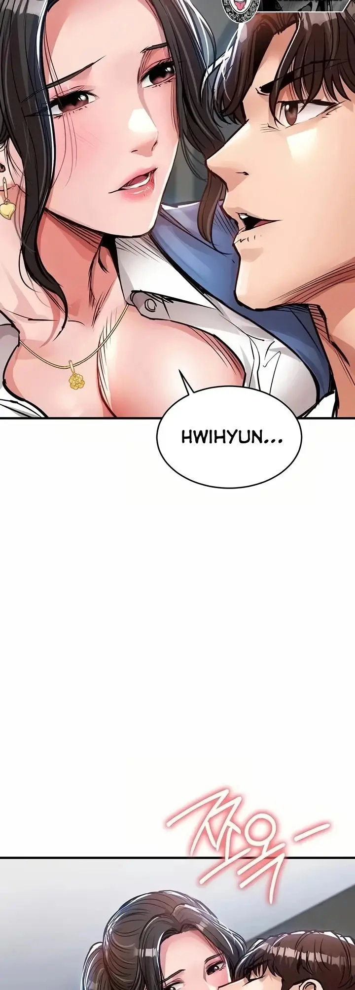 image-komik-glorious-homecoming-naru-chapter-72-47/49