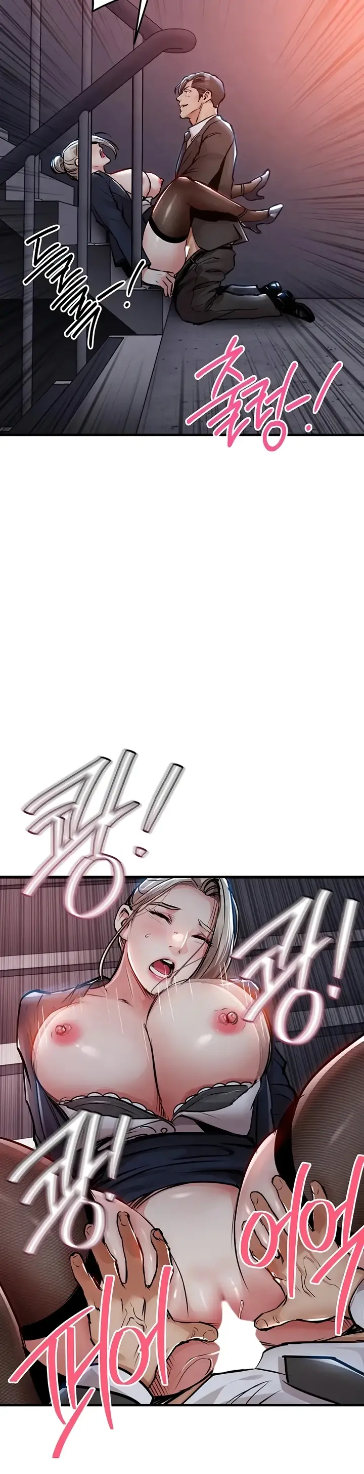 image-komik-glorious-homecoming-naru-chapter-74-13/46