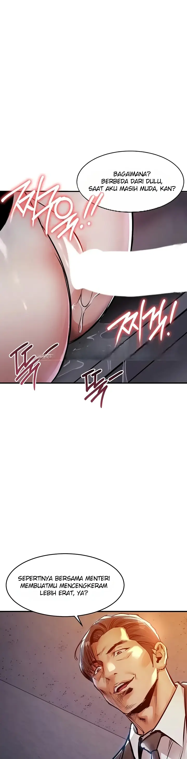 image-komik-glorious-homecoming-naru-chapter-74-14/46