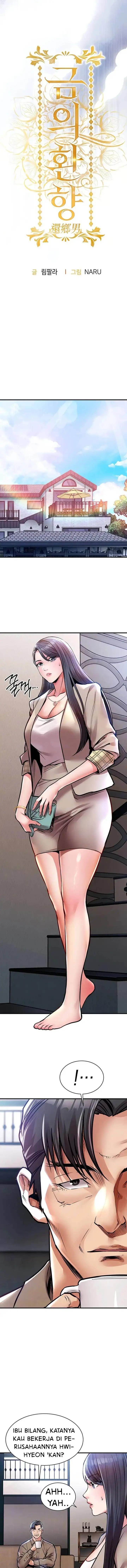 image-komik-glorious-homecoming-chapter-13-1/22