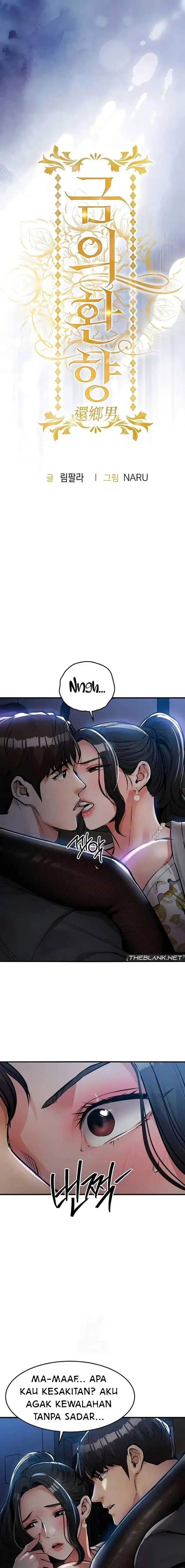 image-komik-glorious-homecoming-chapter-46-1/18