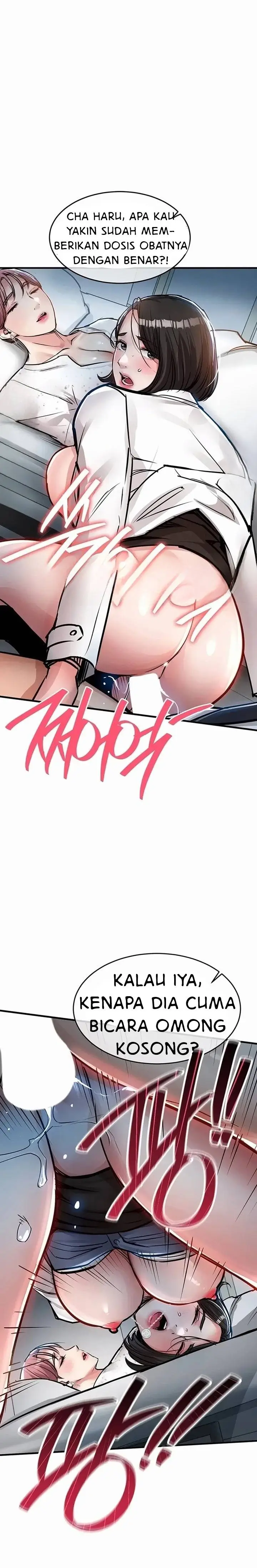 image-komik-glorious-homecoming-chapter-71-7/27